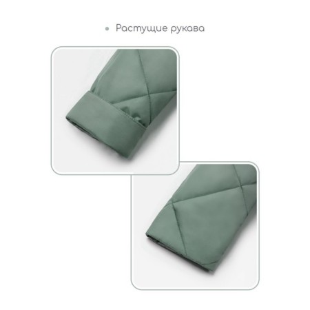 Пальто стёганое для девочек AmaroBaby TRENDY, рост 146-152 см, цвет фисташковый-8