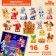 Game set "Finger Theater"