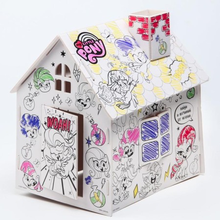 House-coloring 3 in 1 my Little Pony, a set for creativity-2