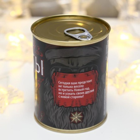 Сувенир банка "Новогодние фанты"-2