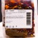 Flavored tea "soothing", 50 g