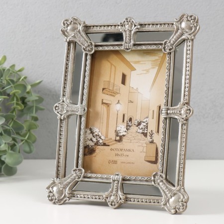 Polystone photo frame 10x15 cm "Empire" silver with a mirror 16.5x2.3x21.6 cm-1