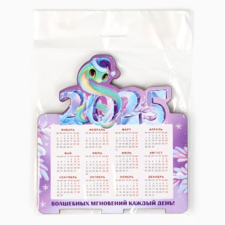 Calendar 2025 Table "New Year: Magic Moments", 10 x 10, 7cm, New Year's Episode-4