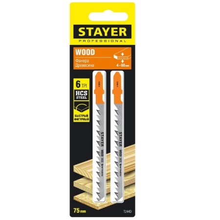 Fabric Stayer 15986-4_z02, for a jigsaw, 2 pcs., T244D, on wood, curly cut, step 4 mm-1