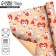 Package Crafts "My Heart", 50 x 70 cm