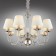 Suspended chandelier Perla E14 320W