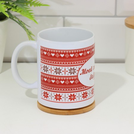 Sublimation mug "My beloved granny. Ceremonies", with application-4