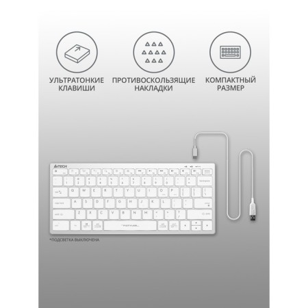Keyboard A4Tech FSTYLER FX61 White USB Slim Led (FX61 White)-2