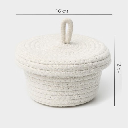 Basket for storage ladled handmade LadOM "Bell", 16 × 16 × 12 cm, beige color-1