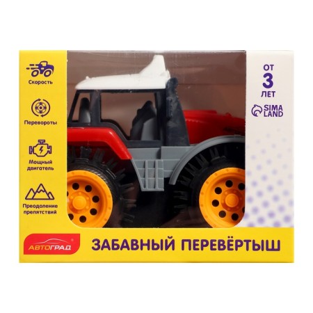 The “Farmer” Tractor-Perevoysh Tractor works on batteries, red color-6