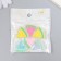 Busina Plastic "Summer breeze. Dolka watermelon" Gloss Mix 2.5x2.3x0.9 cm