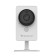 IP camera VSTARCAM C8892WIP, 4 mm, color
