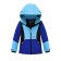 Ski costume for a boy, height 140 cm, blue color