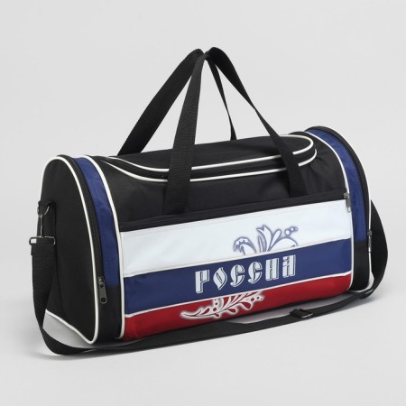 Sports bag with lightning, external pocket, long belt, black color/Tricolor