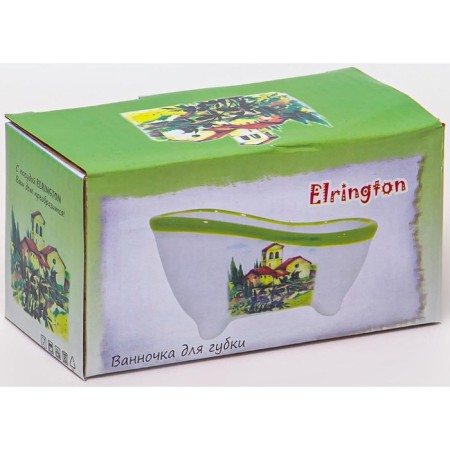 Elrington lip stand, 12.7x6.7x6.7 cm-2