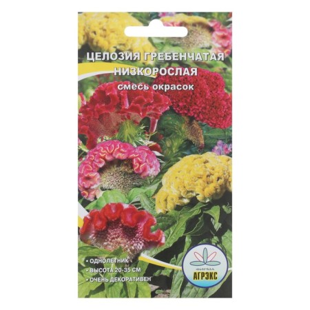Flowers Seeds of annual "Mixture of colors", crested, stunted, 0.1 g