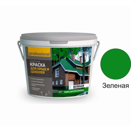 Paint for roofs and basements, 15 kg, green color-1