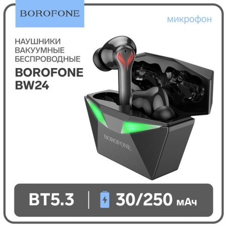 Wireless headphones Borofone BW24, vacuum, TWS, microphone, BT5.3, 30/250 mAh, black