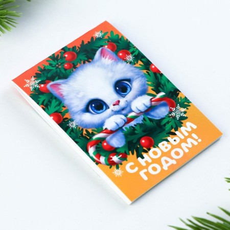 Gift New Year's Set: notebook, pencils b/g 2 pcs and icon "Kitik"-3