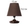 Table lamp "Mini" 1x40W E14 coffee 15x15x20cm Model: 3133993