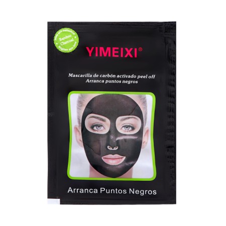 Mask film with bamboo coal against wrinkles, with the effect of deep purification, 20 g-1