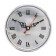 Quartz clock, d-10.5 cm, smooth move, silver