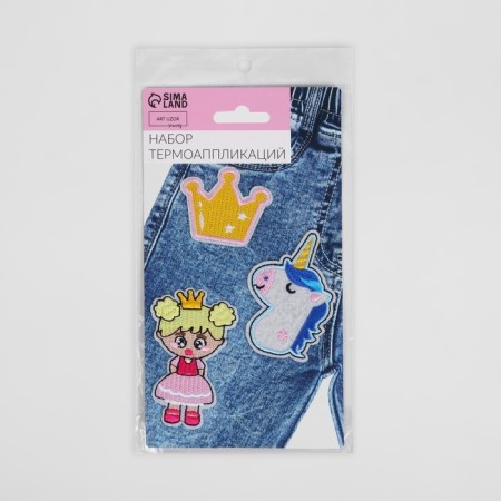 A set of thermal appliances "Princess", 3 pcs-3