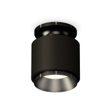 Ambrella Light, XS7511060, MR16 GU5.3 LED 10 W, Black Sand, Black