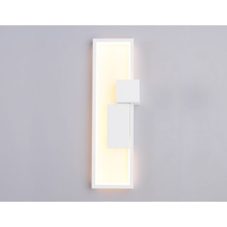 LED LED wall-mounted Ambrella Light, Linetech, FL5222, LED, 24 W, 1800LUM, 3000-6400K, Color White Sand-4