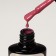 Nail varnish gel, single -phase, 8 ml, LED/UV, pink (04)