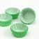 Baking shape green, 3.5 x 2 cm