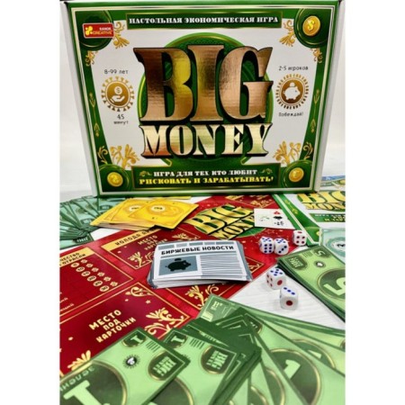 Big Maney Table Game-3