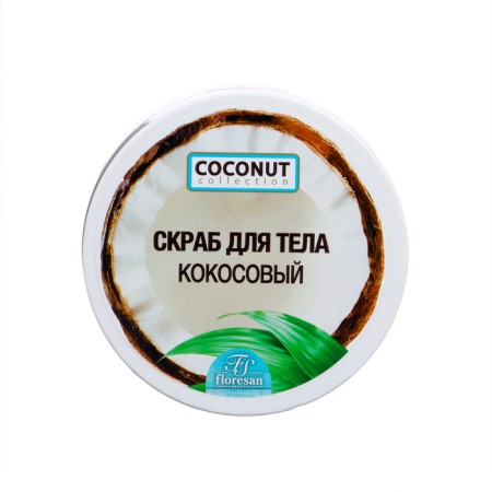 Floresan Coconut Body Scrub, 300 ml-1