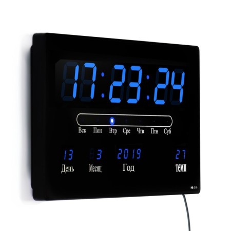 Electronic wall clock, alarm clock, calendar, thermometer, 20 x 3 x 33 cm, from the network, blue-2