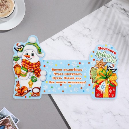 Mini-postcard double "Merry New Year!" glitter, snowman, 16.5x10 cm-1
