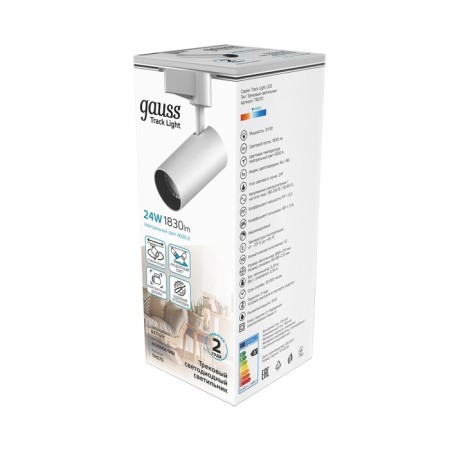 Lamp track Gauss cylinder, 1x24W LED, 4000K, 1830LM, Black Color Black-5