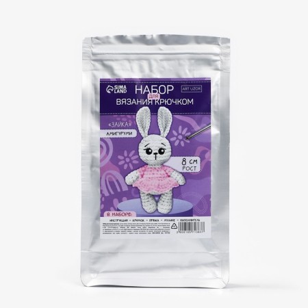 Crochet kit. Amigurumi: DIY soft toy "Bunny", 8 cm-2
