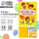 School folder on the rings "Portfolio of a preschooler", 14 sheets-undergraduate, 24.5 x 32 cm.