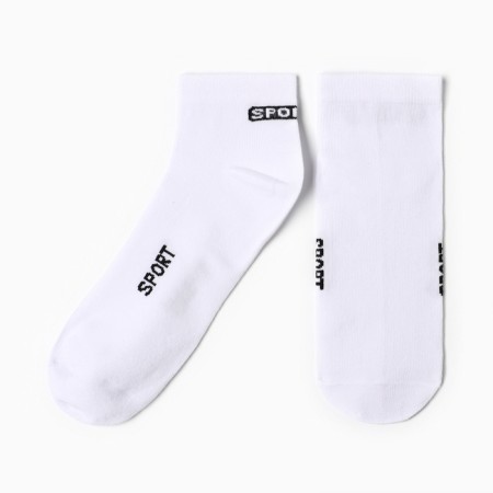 Male socks, white color, size 25