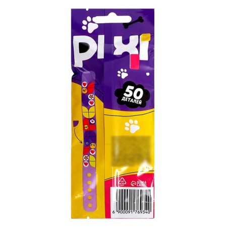 Bracelet designer "Pixi. Stickers ", 50 details-4