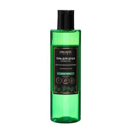 Shower gel organic guru Aloe Vera, 250 ml