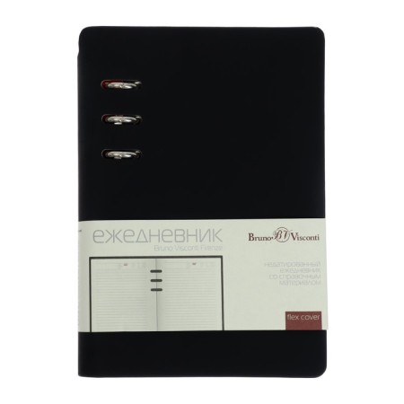 Deliciper of Leduced A5, 120 sheets on Firenze rings, artificial leather cover, block 70g/m2, black