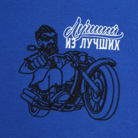 Плед "Этель" Лучший из лучших 130х150 см, 100% п/э, флис 160 гр/м2-2