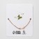 Pendant "New Year" checklist for the winter, snowflake, white color in gold, 45 cm