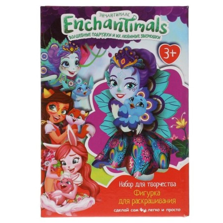 Set for children's creativity Figure for the painting "Enchantimals" (paints, brush)