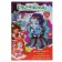 Set for children's creativity Figure for the painting "Enchantimals" (paints, brush)