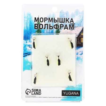 Mormyshka column black, lime abdomen + ball silver, weight 0.5 g-3