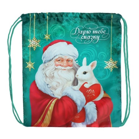 Bag for sweets 290 x 340 mm, “I give you a fairy tale” (soft polyester density 210d)-2