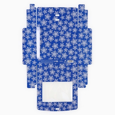 New Year's folding box "Snowflakes" 20 x18 x 5 cm, New Year-4