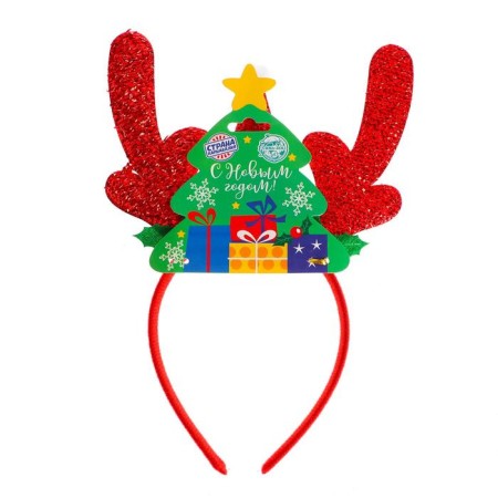 Carnival rim "horns", with a cap, color mix-1